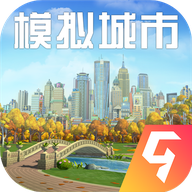 模拟城市4中文版