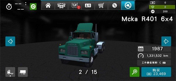大卡车模拟器2汉化版(4)